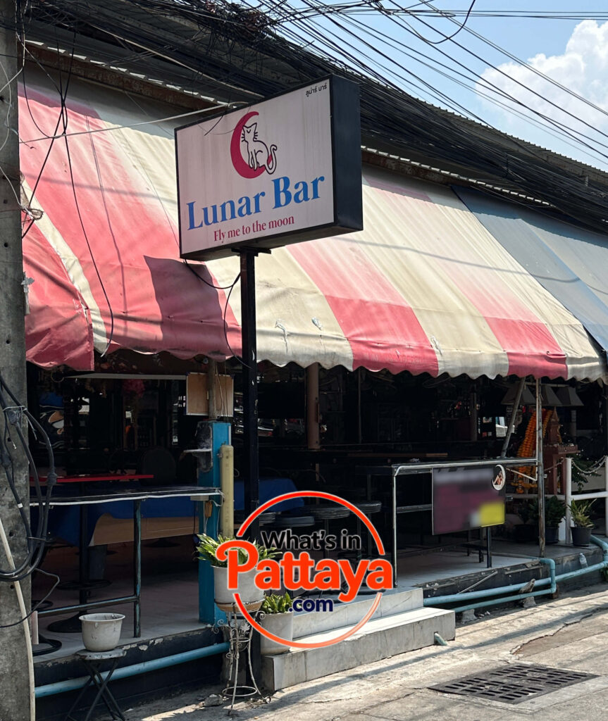 Lunar Bar on Soi Made in Thailand