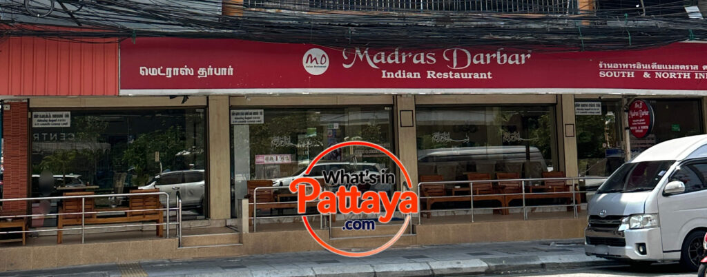 Madras Darbar Indian Restaurant