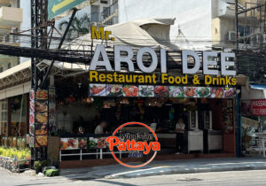 Mr Aroi Dee Restaurant