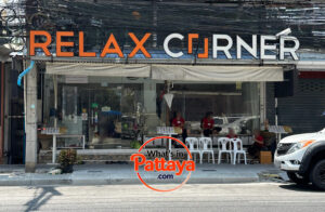 Relax Corner Massage Shop
