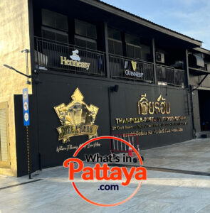Outside of Beer Hubb in Naklua, North Pattaya