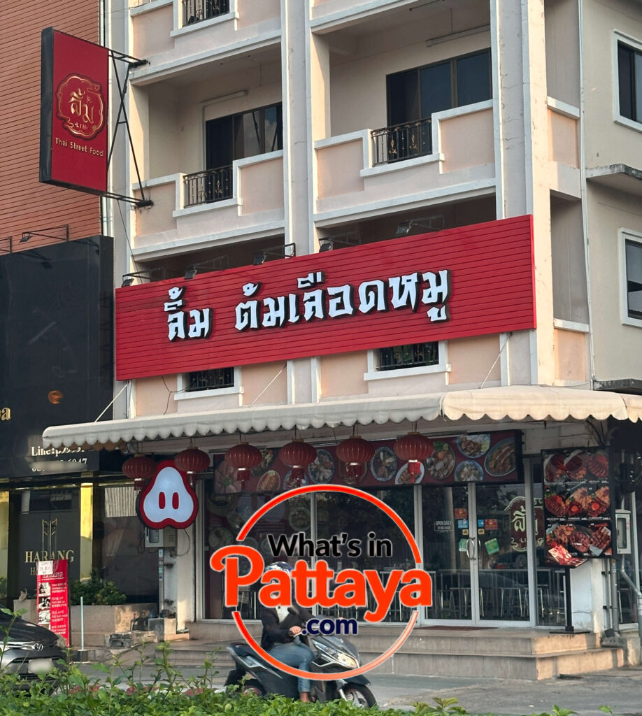 Lim Thai Street Food Restaurant in Pattaya