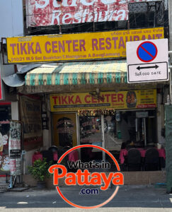 Tikka Center Restaurant