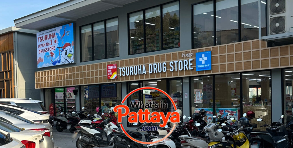 Outside the Tsuruha drug store in Naklua