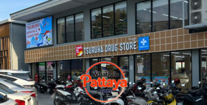 Outside the Tsuruha drug store in Naklua