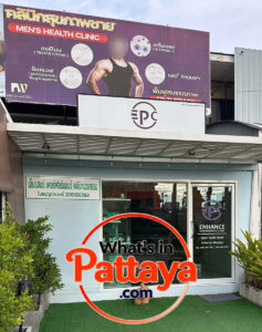 Enhance Performance Clinic in Jomtien