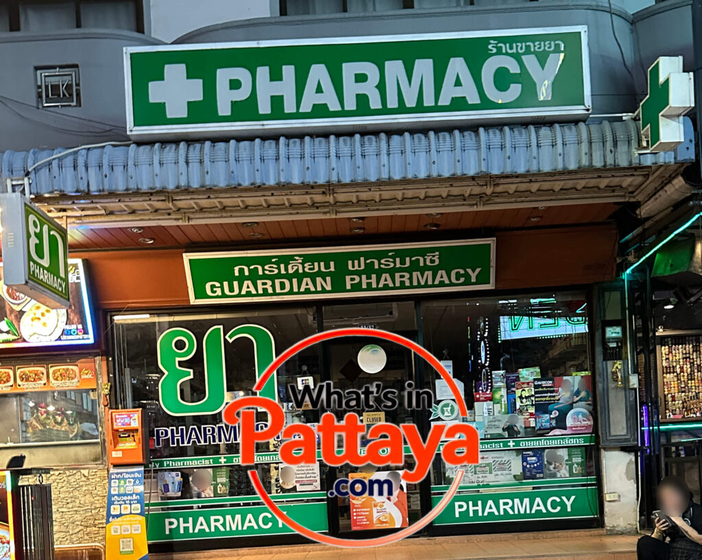 Guardian Pharmacy on Soi Diana
