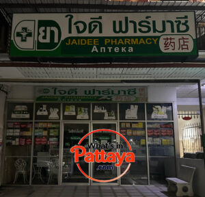 Outside Jaidee Pharmacy on Pattaya Third Road