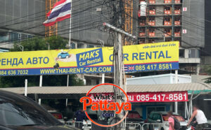 Outside Maks car rental in Jomtien