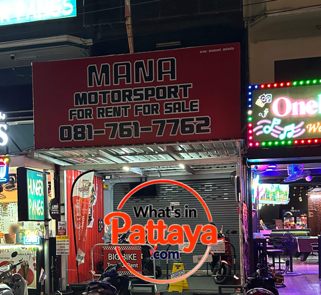 Outside Mana Motorsport in Pattaya
