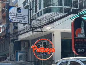 Outside MM Thai Visa Service in Jomtien