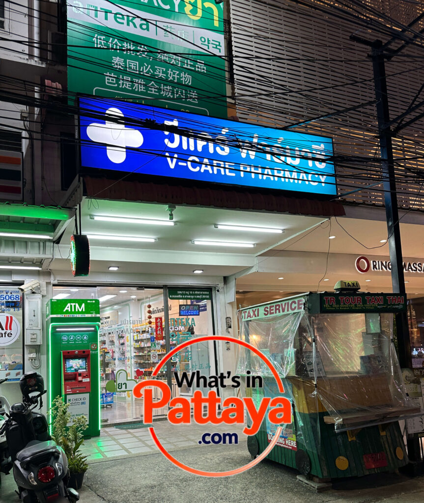 Outside VCare Pharmacy on Pattaya Second Road