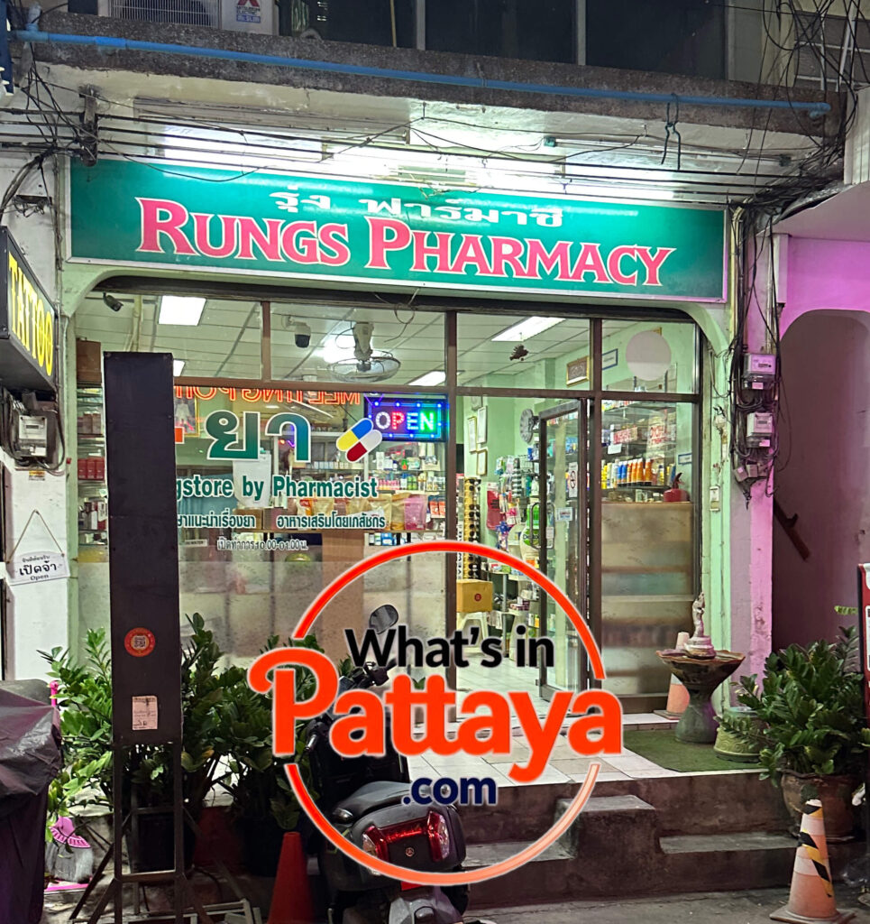 Rungs Pharmacy on Beach Road Soi 13 slash 1 in Pattaya
