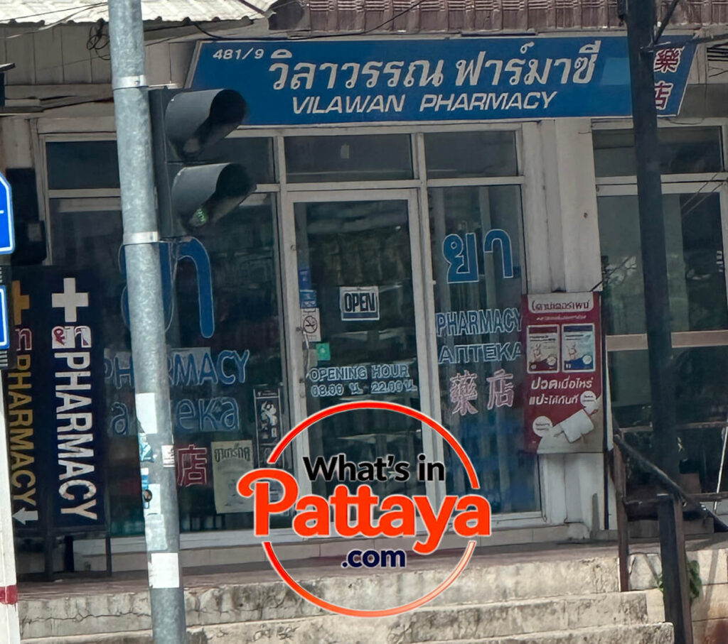 Vilawan Pharmacy