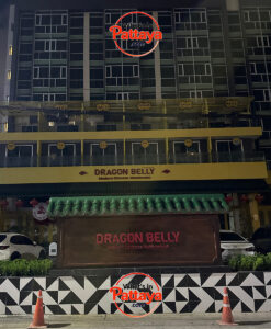 The Dragon Belly Restaurant