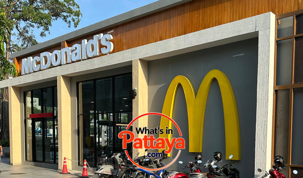 Outside McDonalds at Again Pattaya in Naklua