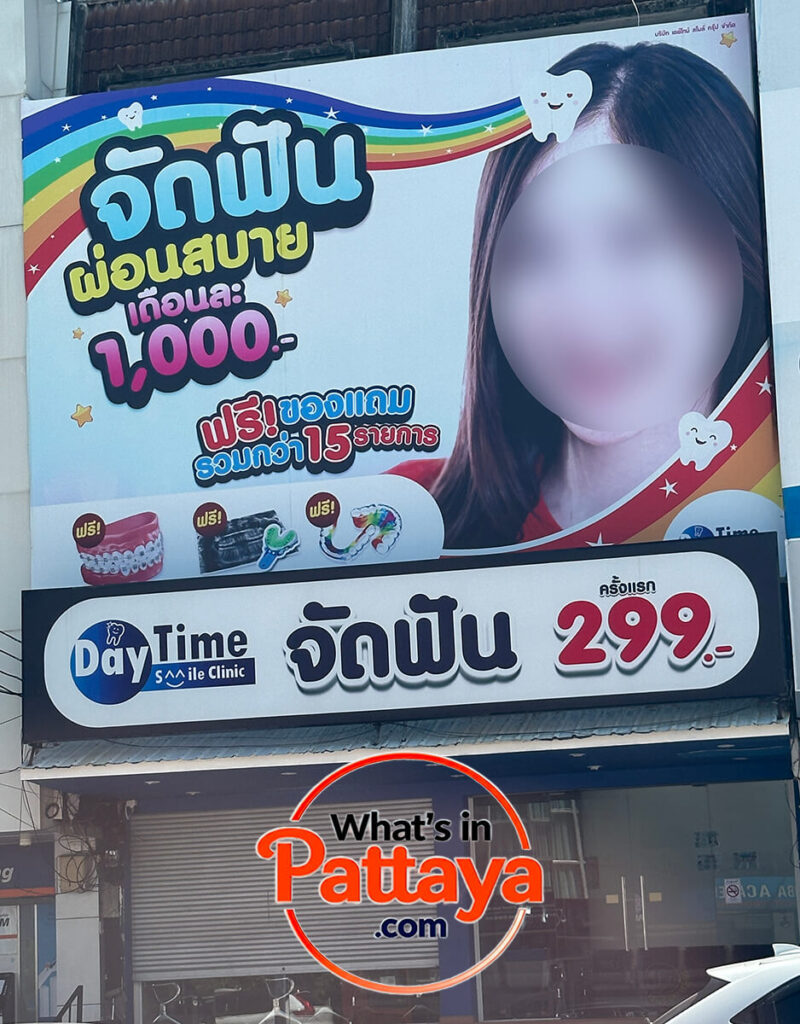Day Time Smile Clinic in Pattaya