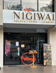 Nigiwai Restaurant in Pattaya