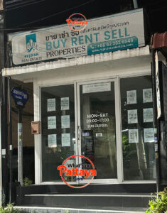 Rujinan Real Estate Office on Soi Khao Talo