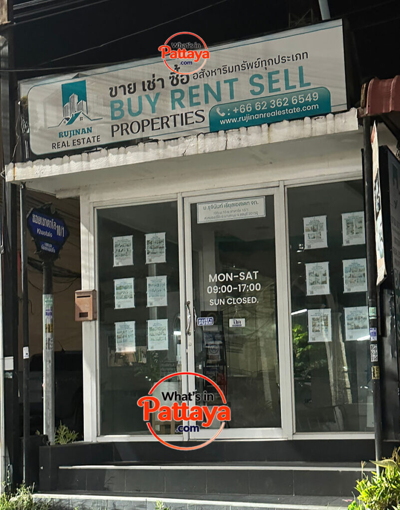 Rujinan Real Estate Office on Soi Khao Talo