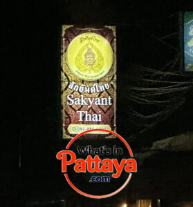 The sign for Sak Yant Tattoos in Jomtien