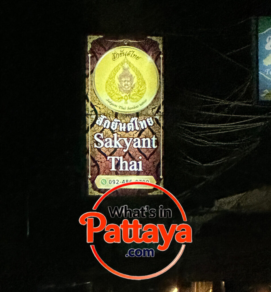 The sign for Sak Yant Tattoos in Jomtien