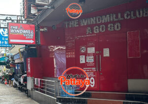 Windmill Club 1 Agogo